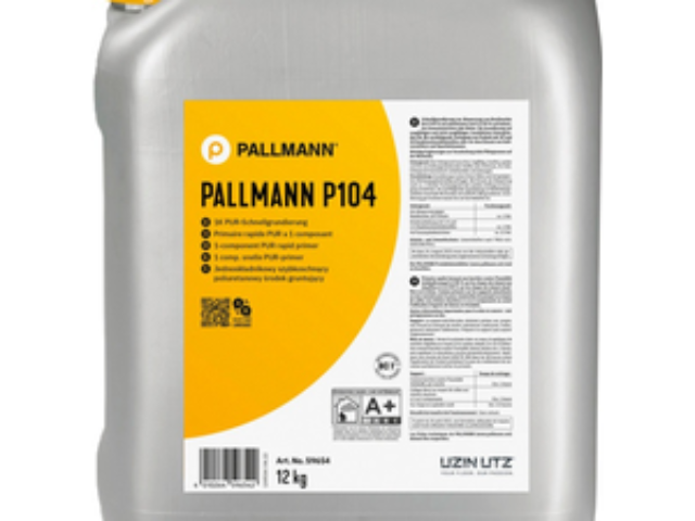 PALLMANN-P104 12kg Moisture Vapor Retarder